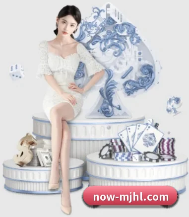 麻将胡了 APP